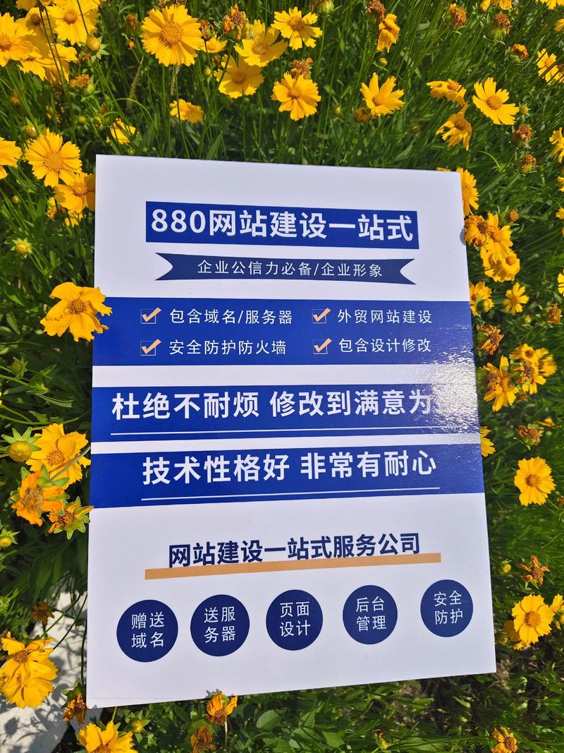 小程序开发选购指南