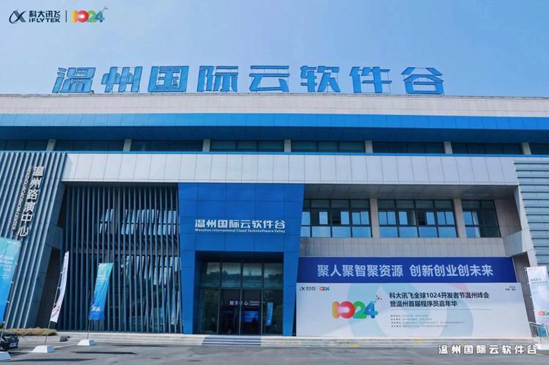 小程序开发的常见误区与正确打开方式